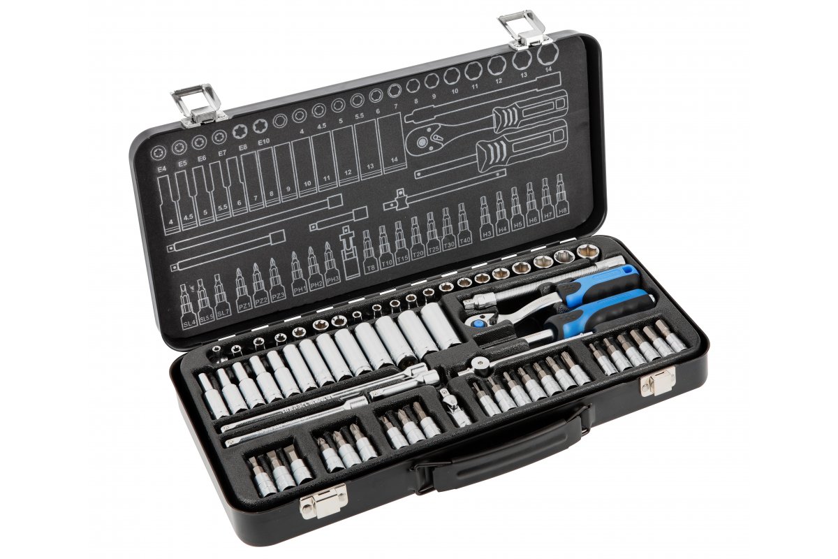 JUEGO DE HERRAMIENTAS 63 uds  1/4