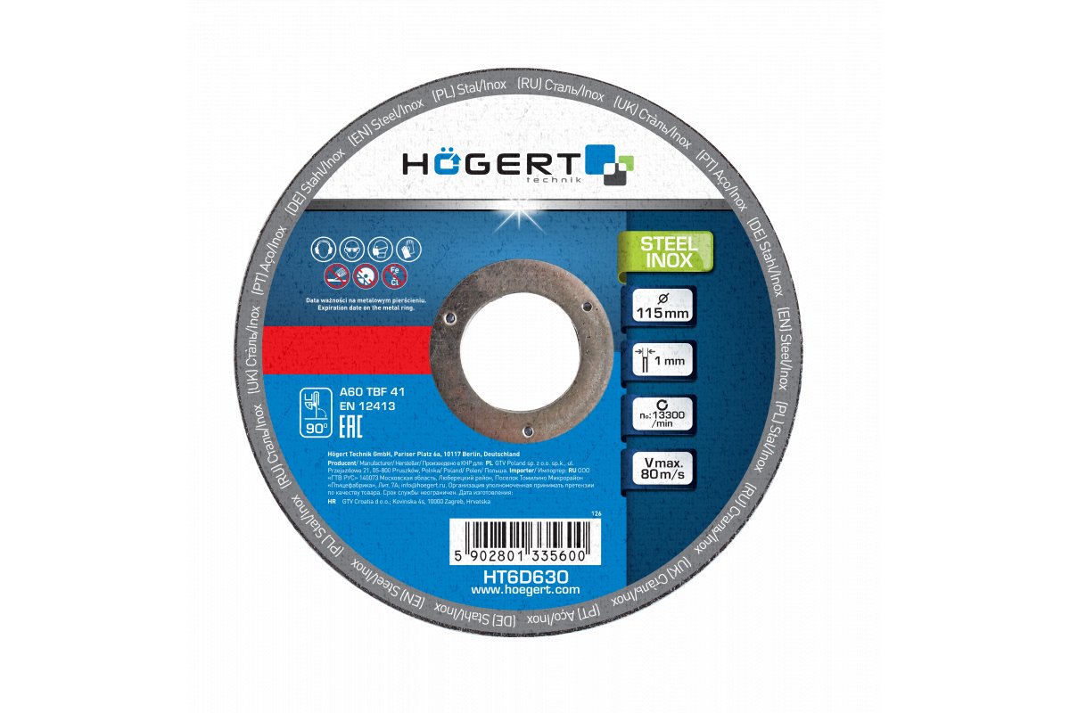 DISCO DE CORTE DE CORINDÓN PARA METAL E INOX 115×1,0x22,23